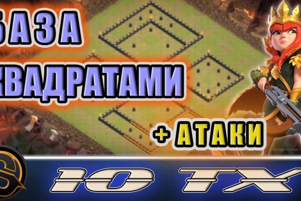 Ссылка кракен kr2web in