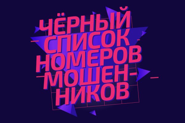 Кракен сайт купить наркотики