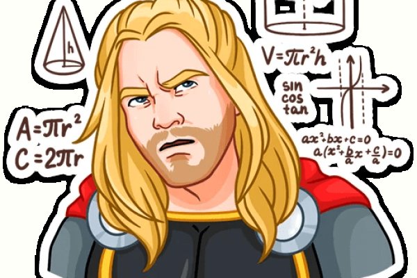 Что с кракеном сайт