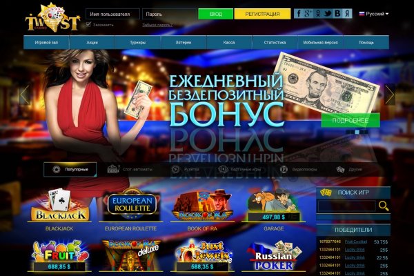 Кракен ссылка даркнет