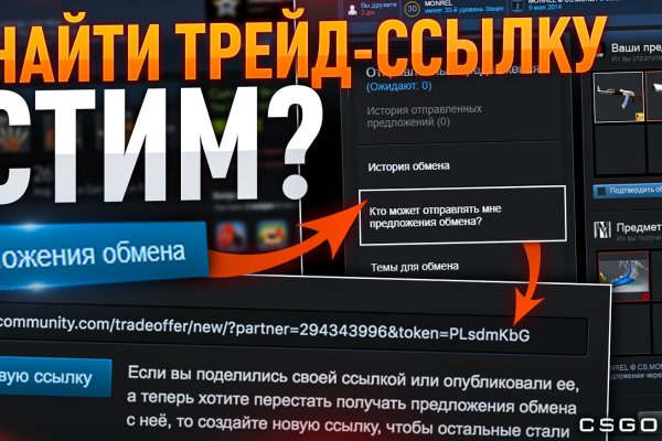 Кракен зеркало сегодня