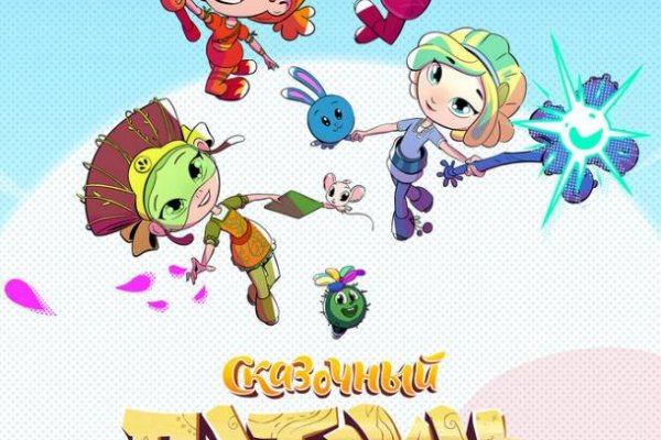 Как зайти на кракен браузеры