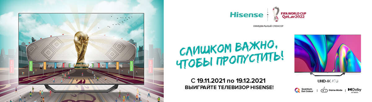 Сайт тор кракен