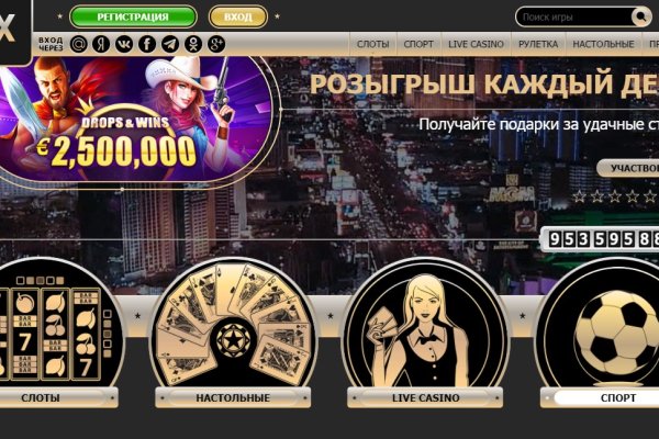 Kraken 12at сайт