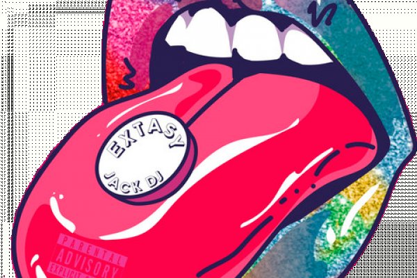 Кракен москва наркотики