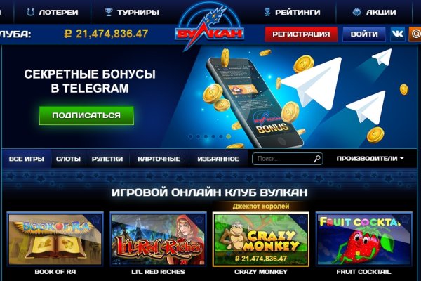 Зайти на кракен через браузер