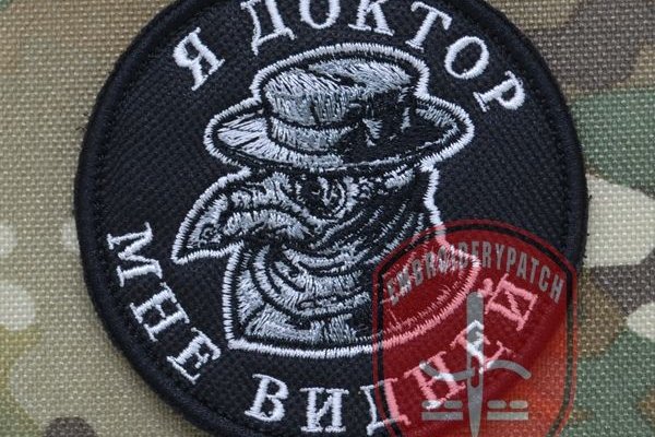 Vk5 at kraken