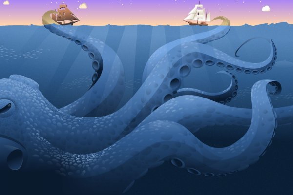 Kraken 14 at