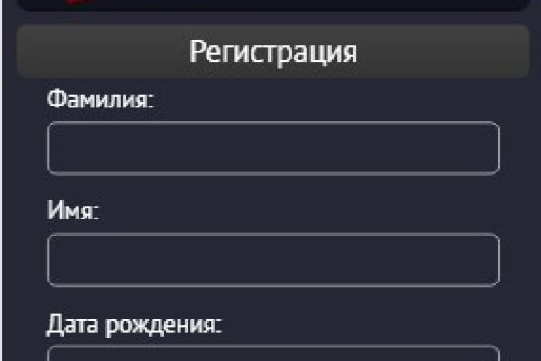 Что можно купить в кракене