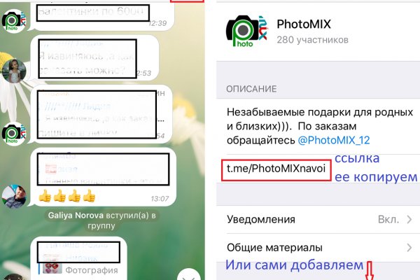 Кракен продажа наркотиков