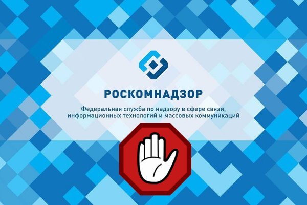 Кракен сайт сегодня