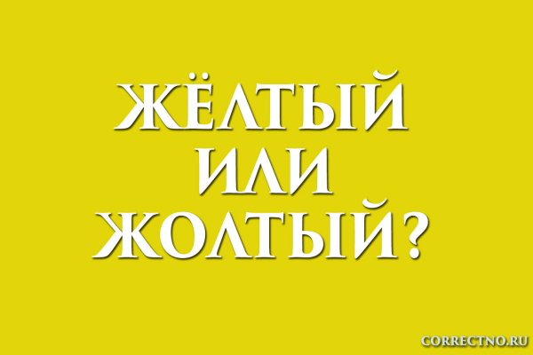 Зеркала кракен kraken014 com kraken014 com