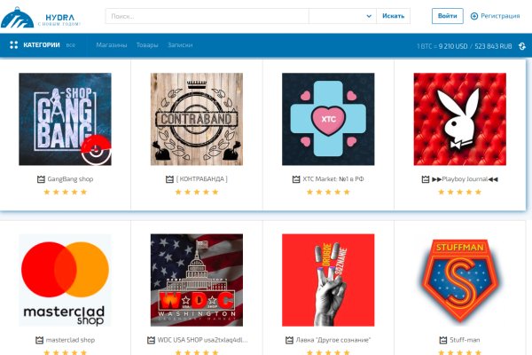 Кракен даркнет сайт на русском