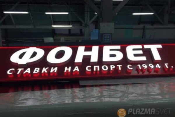 Можно ли вывести деньги с кракена