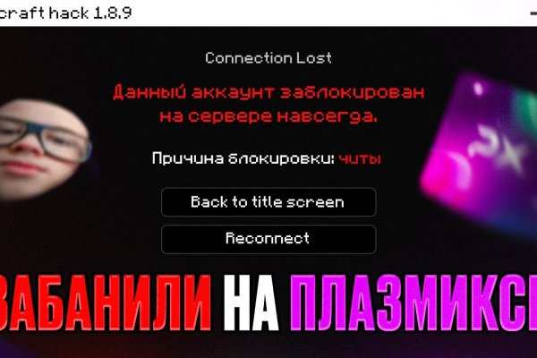Kra11.at