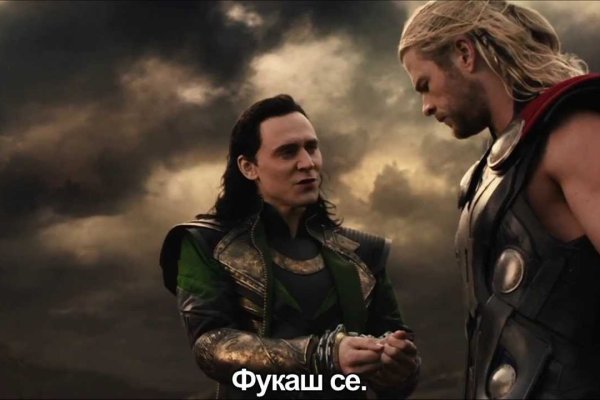 Как вернуть аккаунт кракен