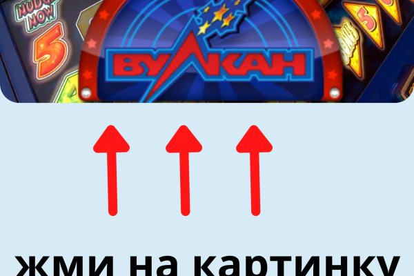 Кракен официальная kr2web in