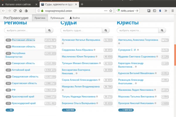 Kraken cc зеркало kr2web in